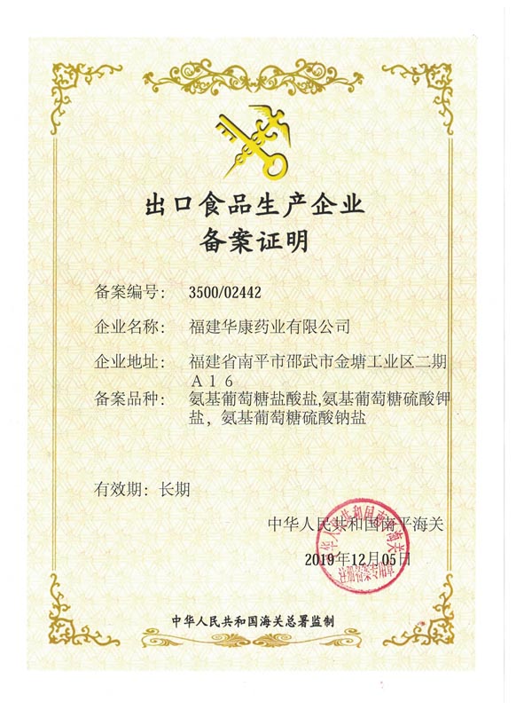 1WIN(股份)有限公司官网