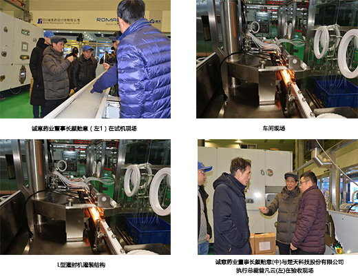 1WIN(股份)有限公司官网