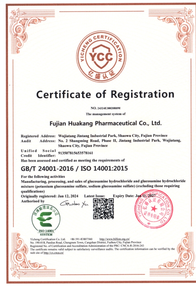 1WIN(股份)有限公司官网