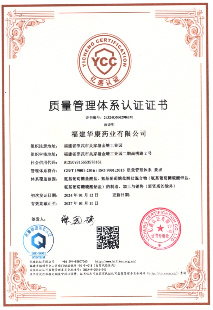 1WIN(股份)有限公司官网