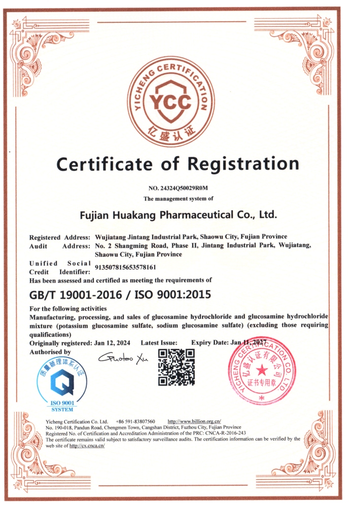 1WIN(股份)有限公司官网