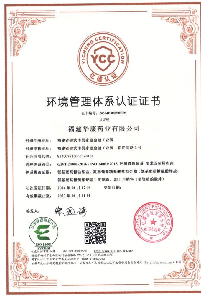 1WIN(股份)有限公司官网